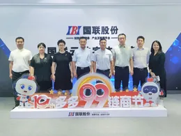 Sun Weidong, Secretary General of China-Central Asia Mechanism, Visited IBI to Discuss Cross-Border Cooperation along the "Belt and Road" Initiative