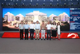 Jiang Zengwei, Chairman of the Global Alliance for Trade in Services, and His Delegation Visited IBI