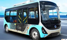 BUS、commercial vehicle clutch、Fuel Oil Coach、Electric Fully-electric City Bus 、Hydrogen Fuel Cell City Bus、Pure Electric Van Transporter、Battery Charging Electric Semi-trailer Tractor、、Fuel Cell Dump 