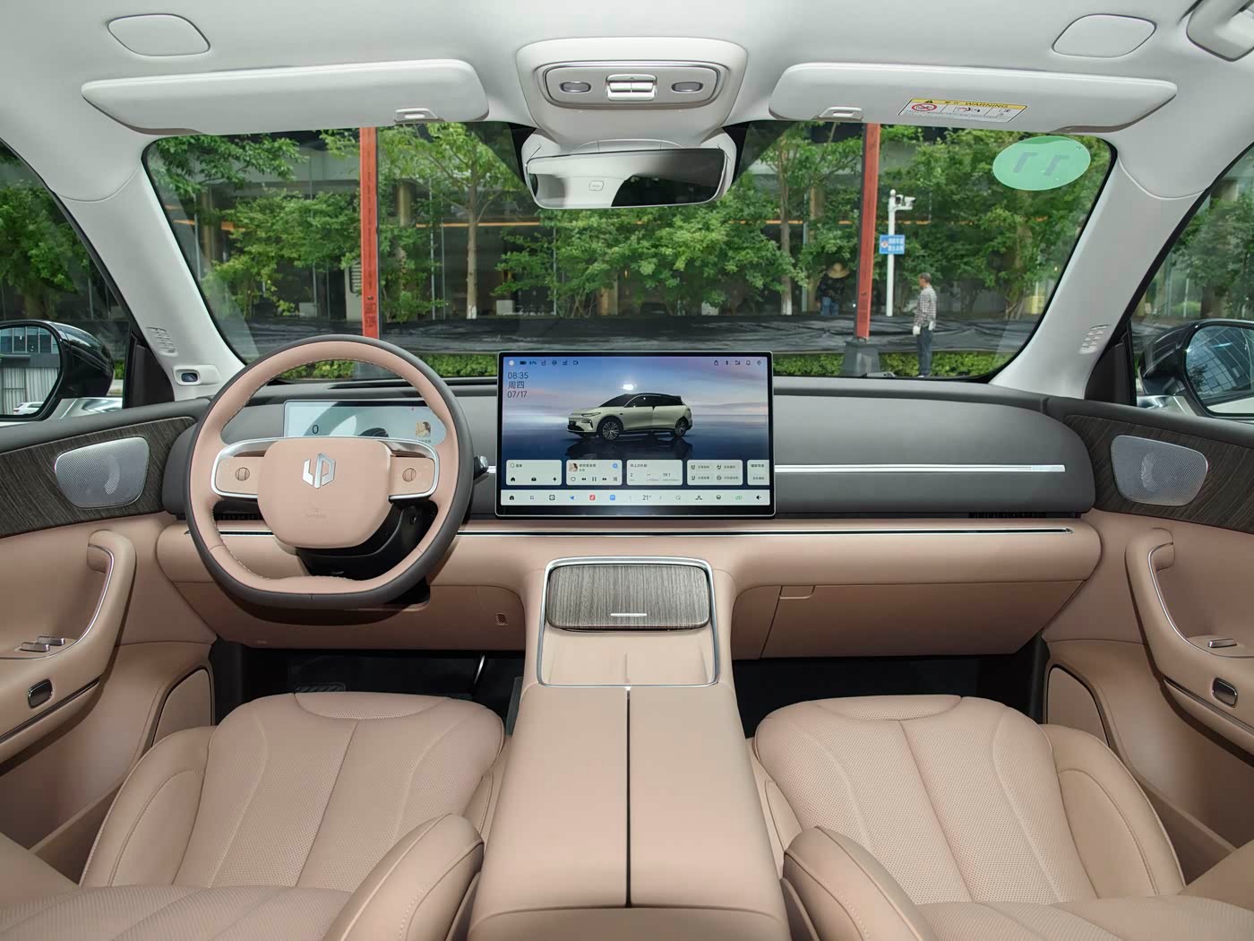 Leapmotor C11 2026 Model, 300km Laser Radar Intelligent Prestige Edition