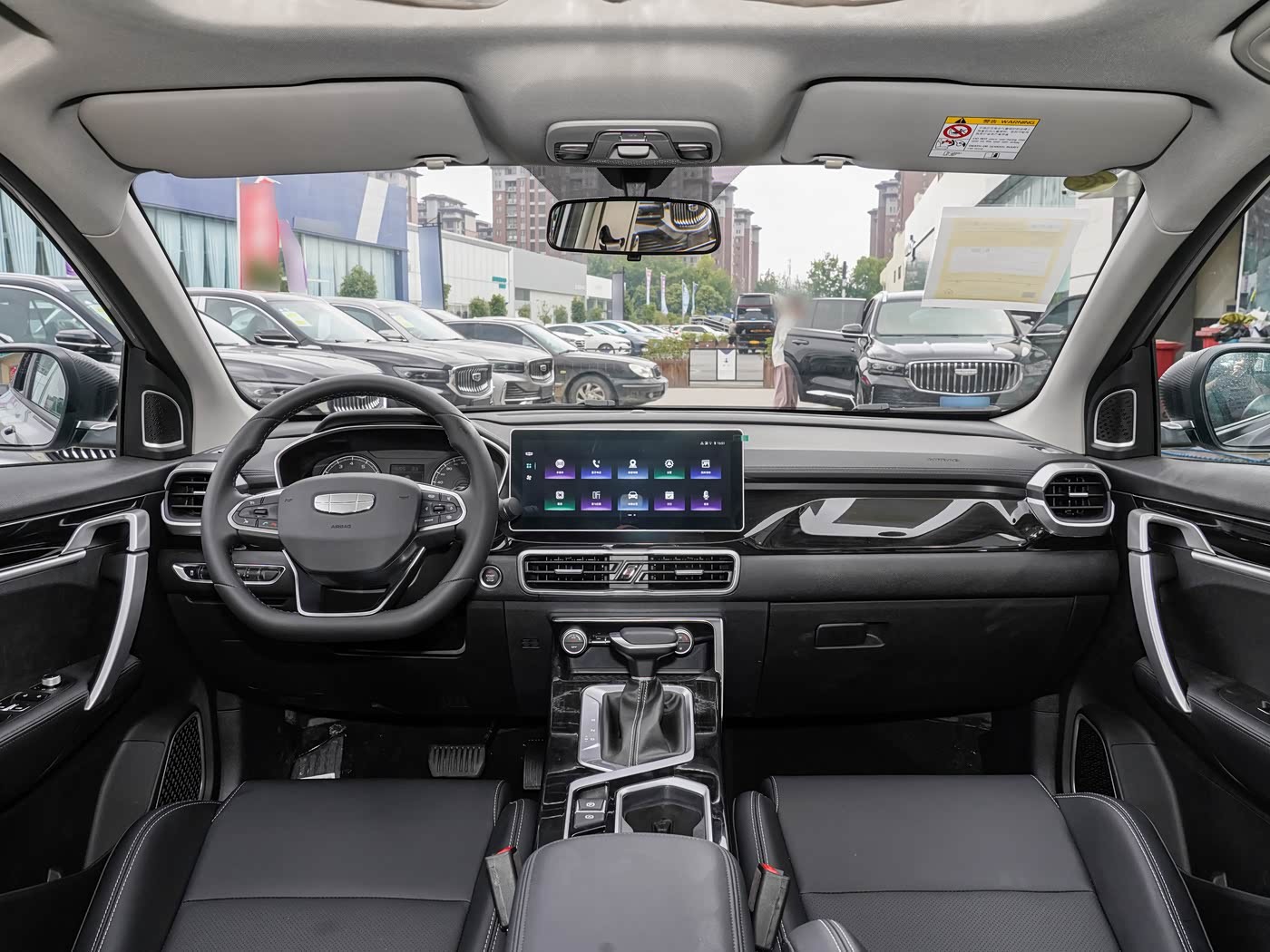 Emgrand GS 2025 1.5L CVT Super Power MAX Edition