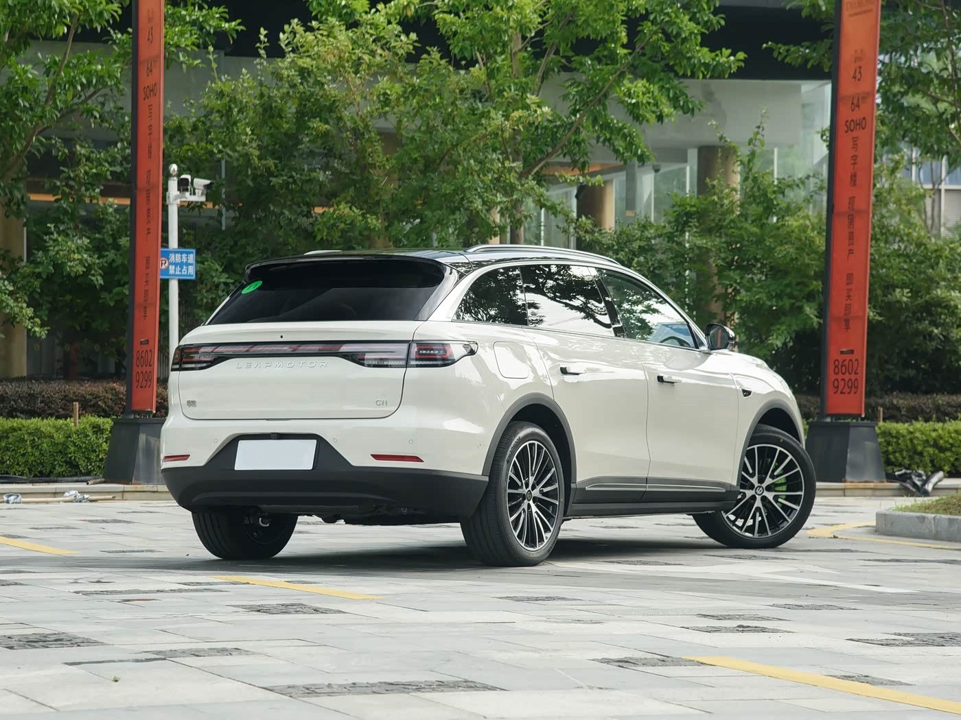 Leapmotor C11 2026 Model, 300km Laser Radar Intelligent Prestige Edition