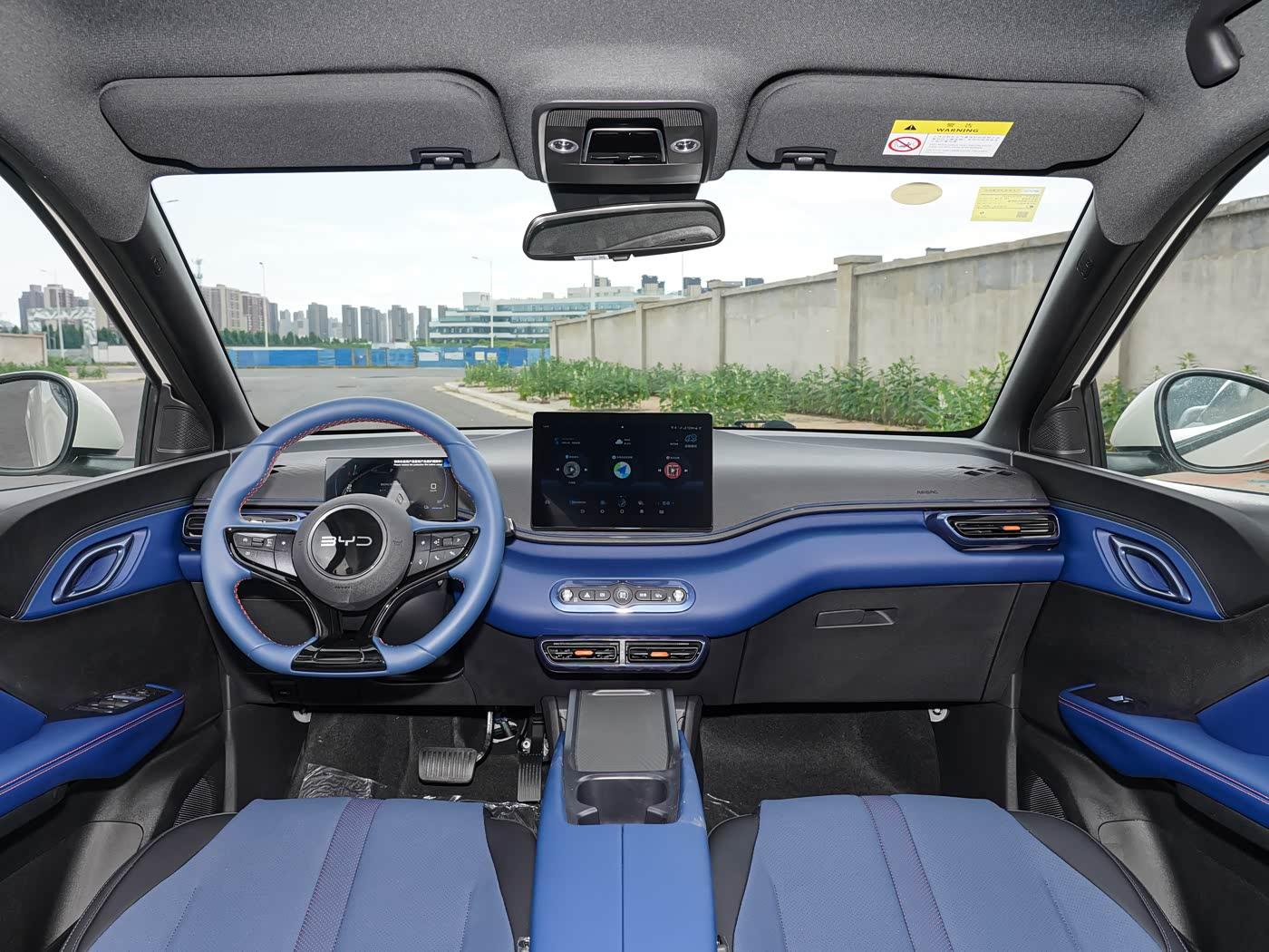 BYD Seagull 2025 Smart Drive Edition 405km Flying Version Electric Car