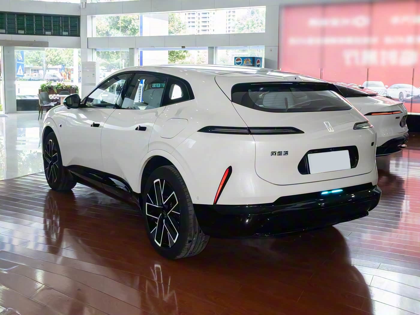 AVATR 07 2026 Max+ Pure Electric Version