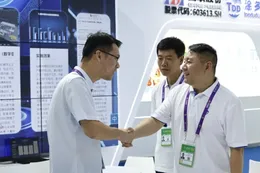 The 22nd China-ASEAN Expo Grandly Kicks Off! IBI Duoduo Platform (Booth No.: D13-034) Makes a Wonderful Appearance!