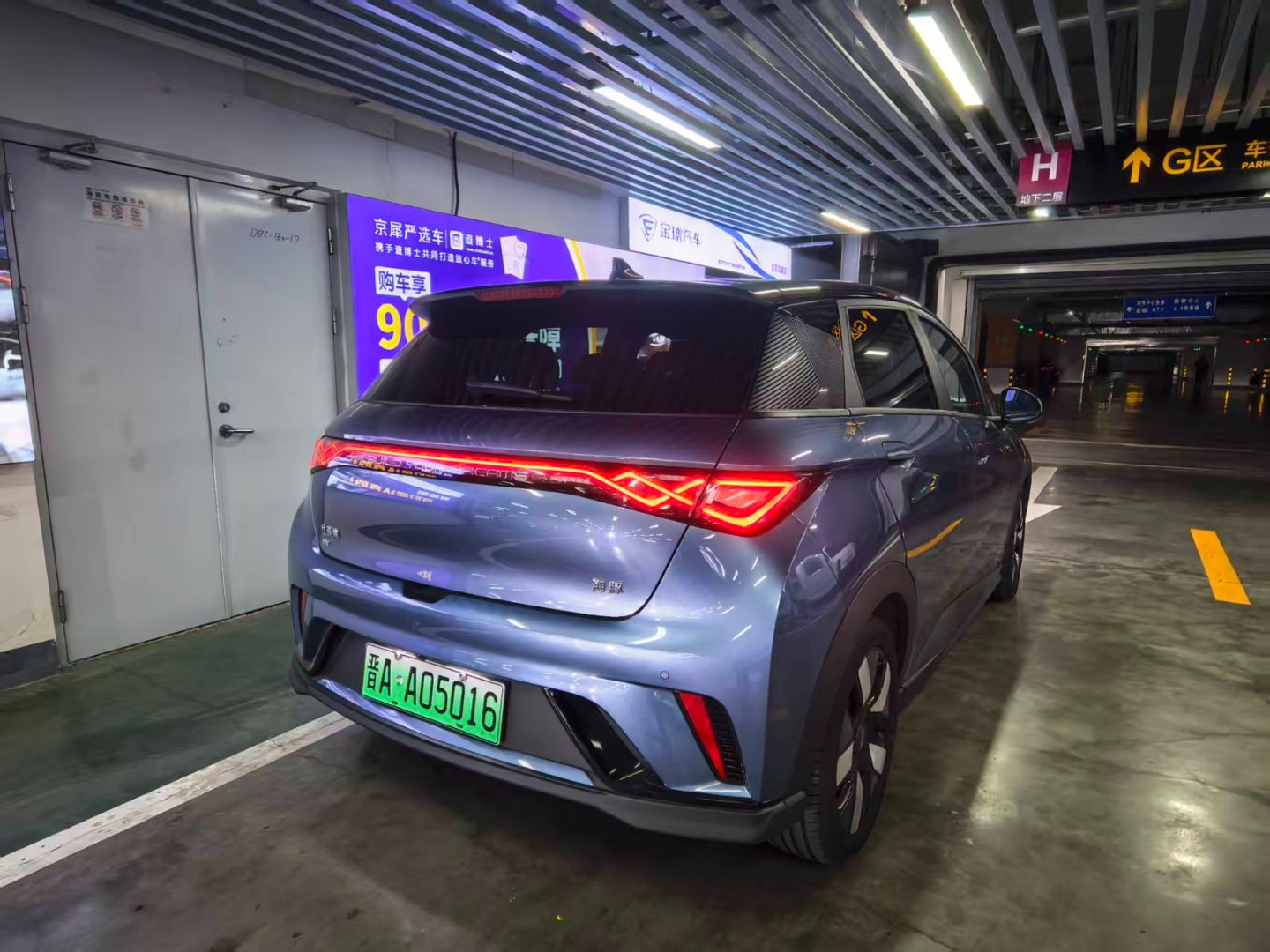 2024 BYD Dolphin Electric – Honor Knight Edition EV