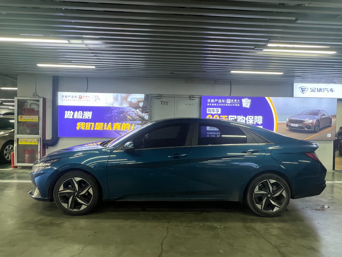 Hyundai Elantra 2021 240TGDi DCT LUX Premium Edition