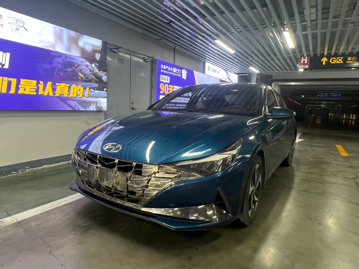 Hyundai Elantra 2021 240TGDi DCT LUX Premium Edition