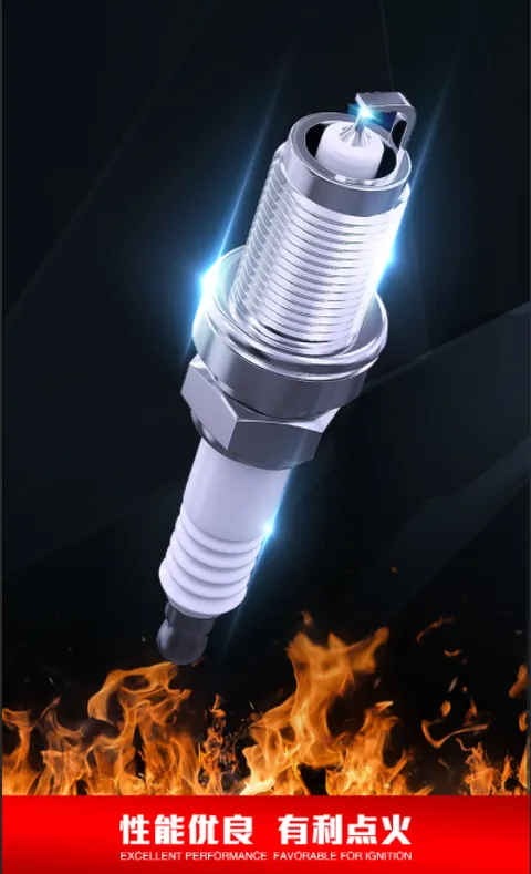  spark plug