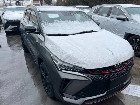 Coolray Lite SX11 GS+ 