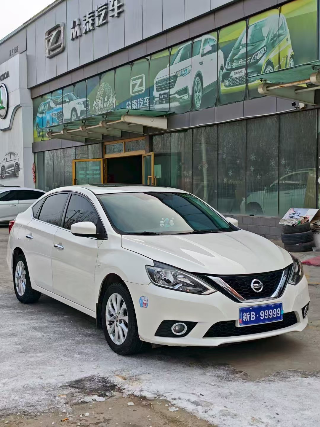 Dongfeng Nissan Xuanyi Vehicle