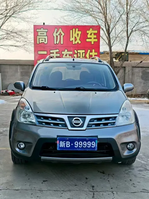 Dongfeng Nissan Liwei