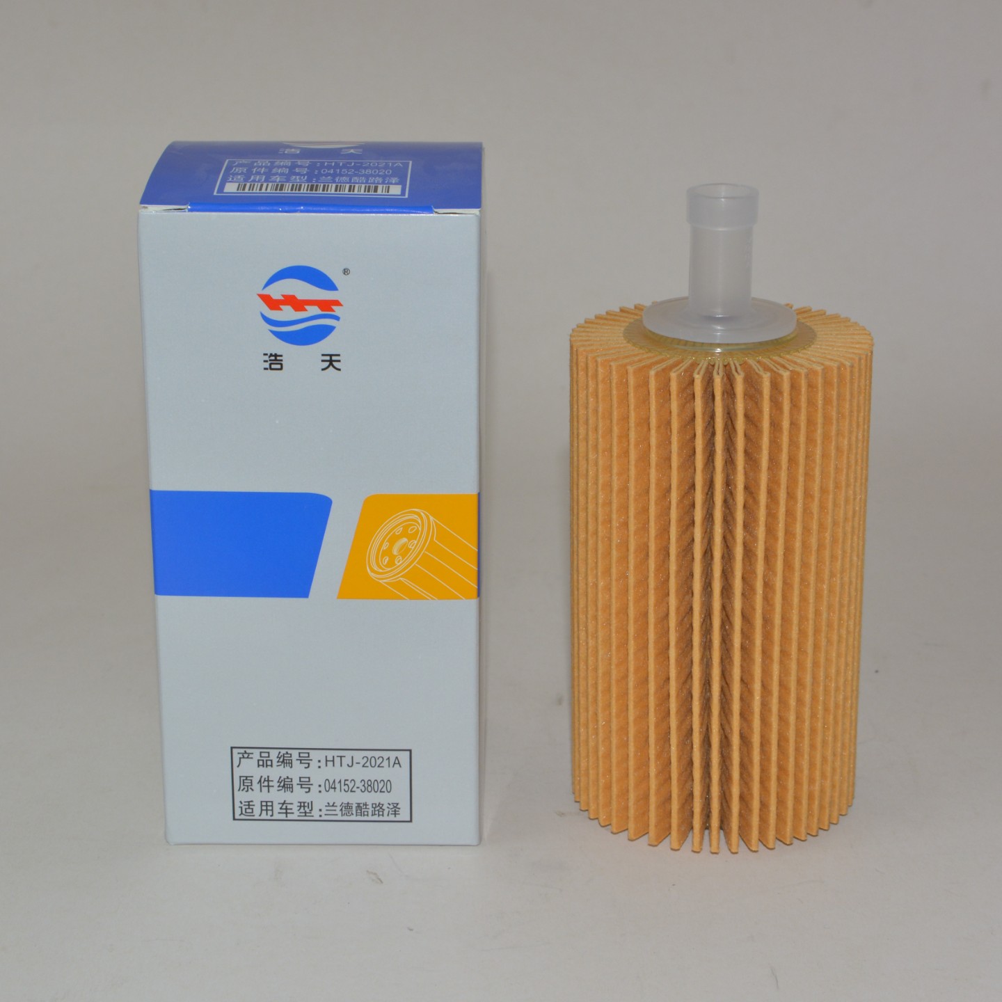 Oil Filter