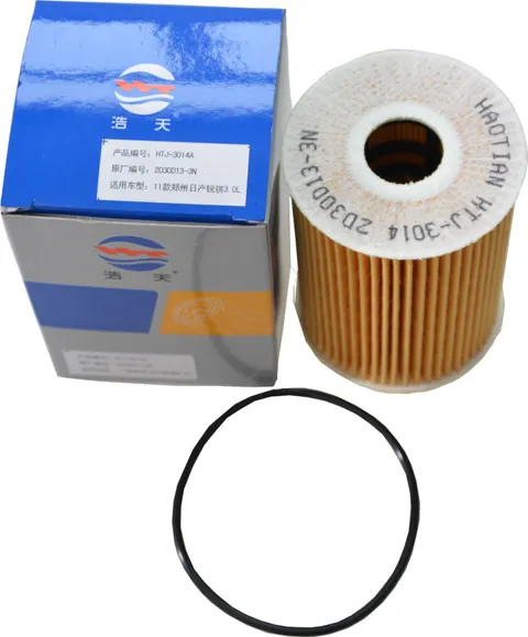 Oil Filter