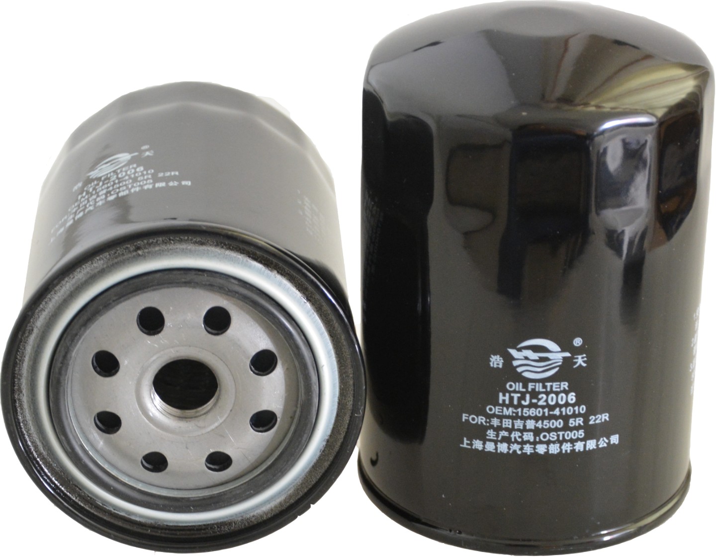 Oil Filter