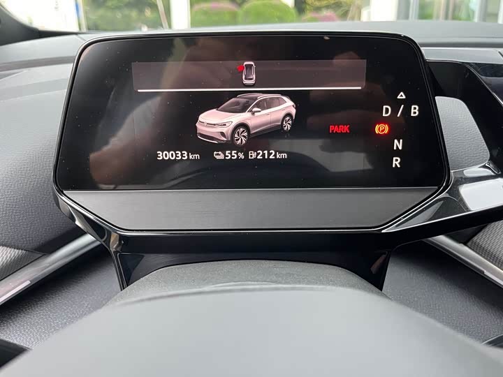 Volkswagen Bora 2024 Model 200TSI DSG Comfort Edition