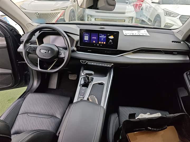 Geely Xingrui 2021 2.0TD Luxury Trim