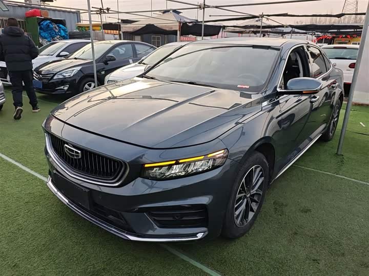 Geely Xingrui 2021 2.0TD Luxury Trim