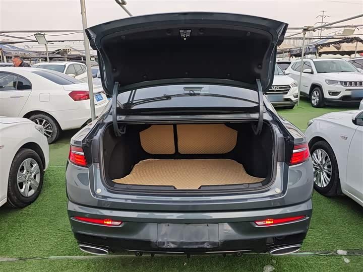 Geely Xingrui 2021 2.0TD Luxury Trim