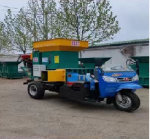 Grass-cutting and Pressing Machine