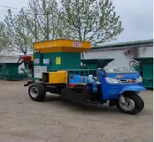Grass-cutting and Pressing Machine