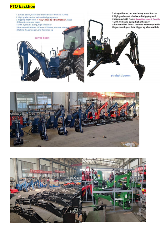 Agricultural machinery 5