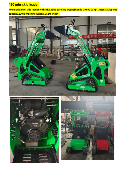 Agricultural machinery 3