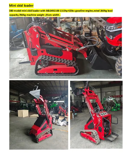 Agricultural machinery 2