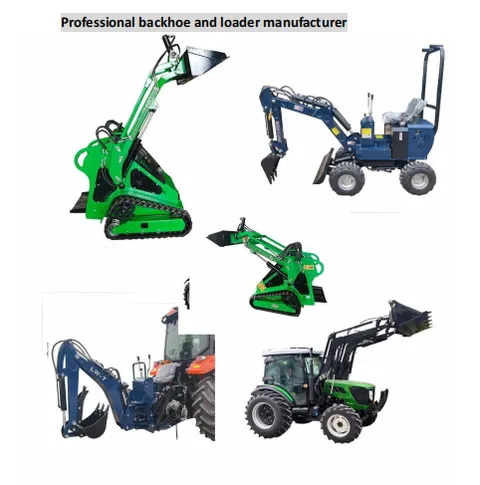 Agricultural machinery 1