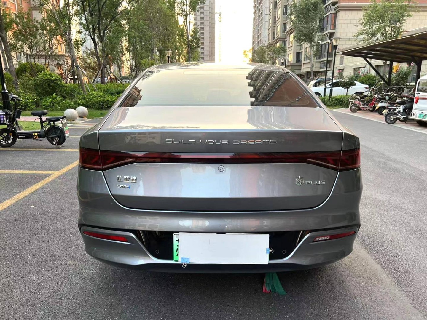 BYD Qin DM-i