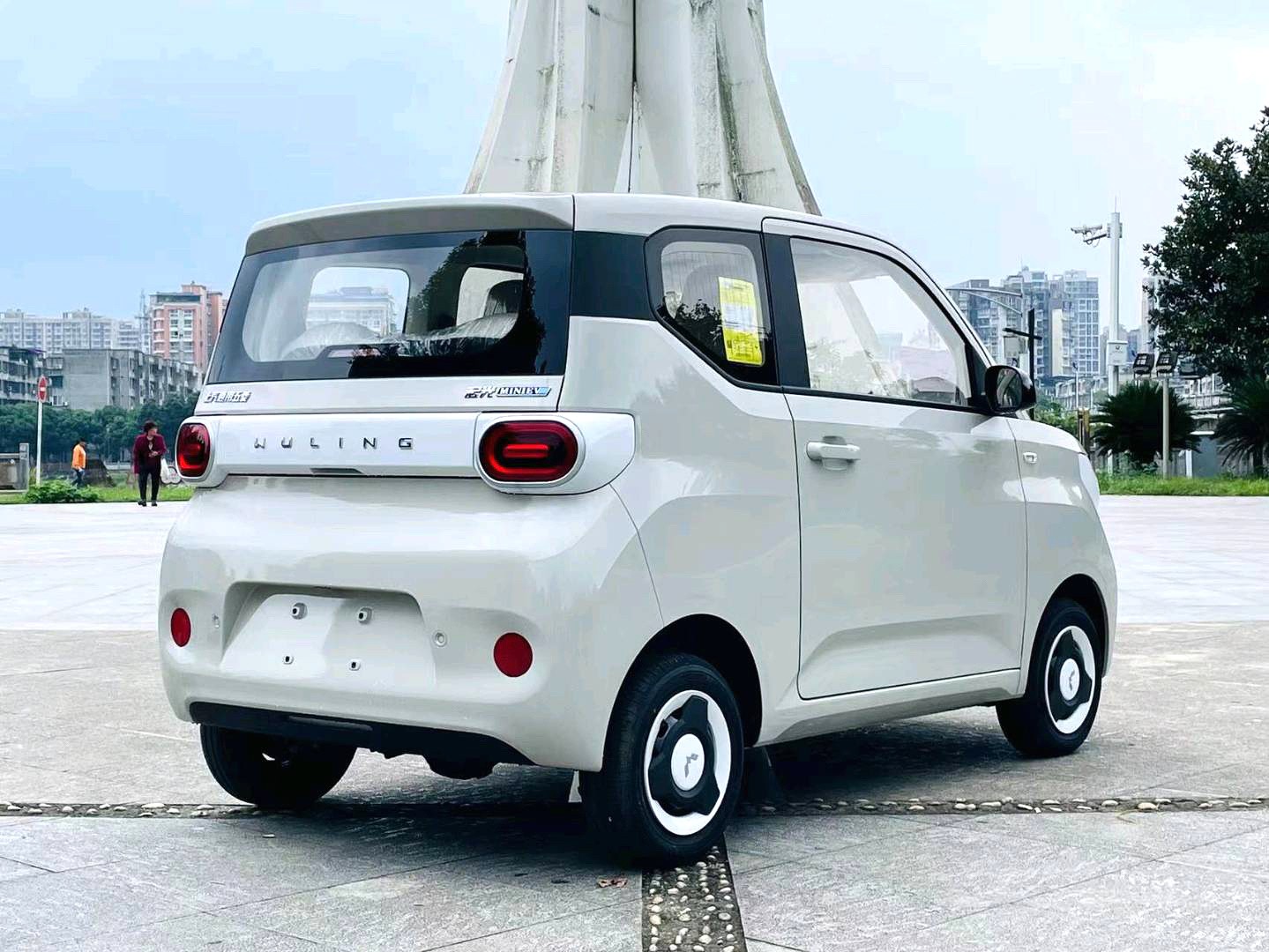 Wuling Hongguang Mini EV