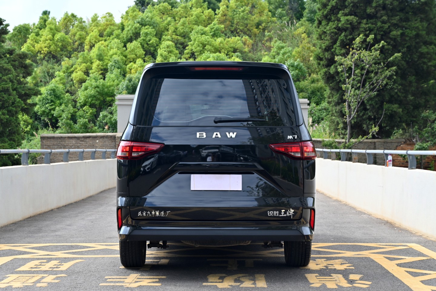 Beiqi Ruisheng ace M7 MPV