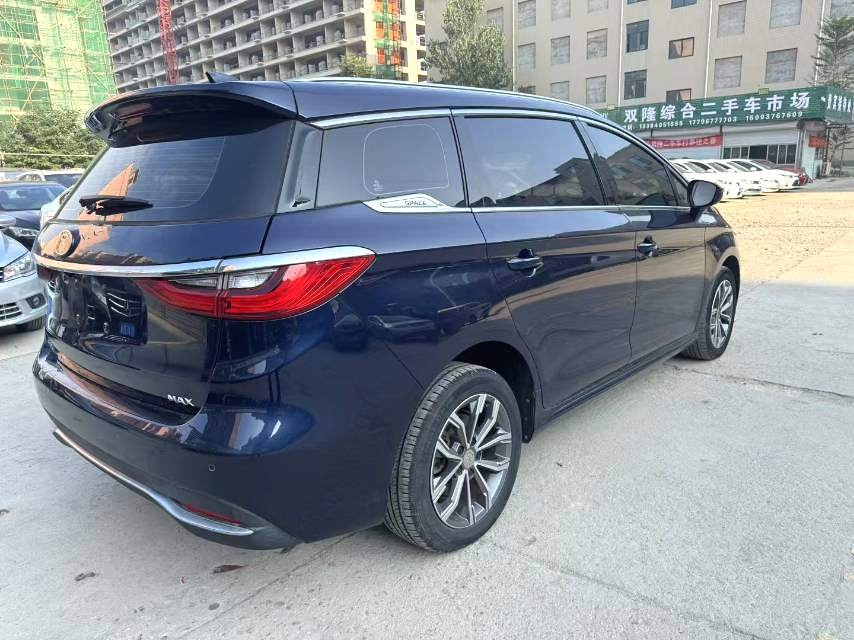 Byd Song MAX