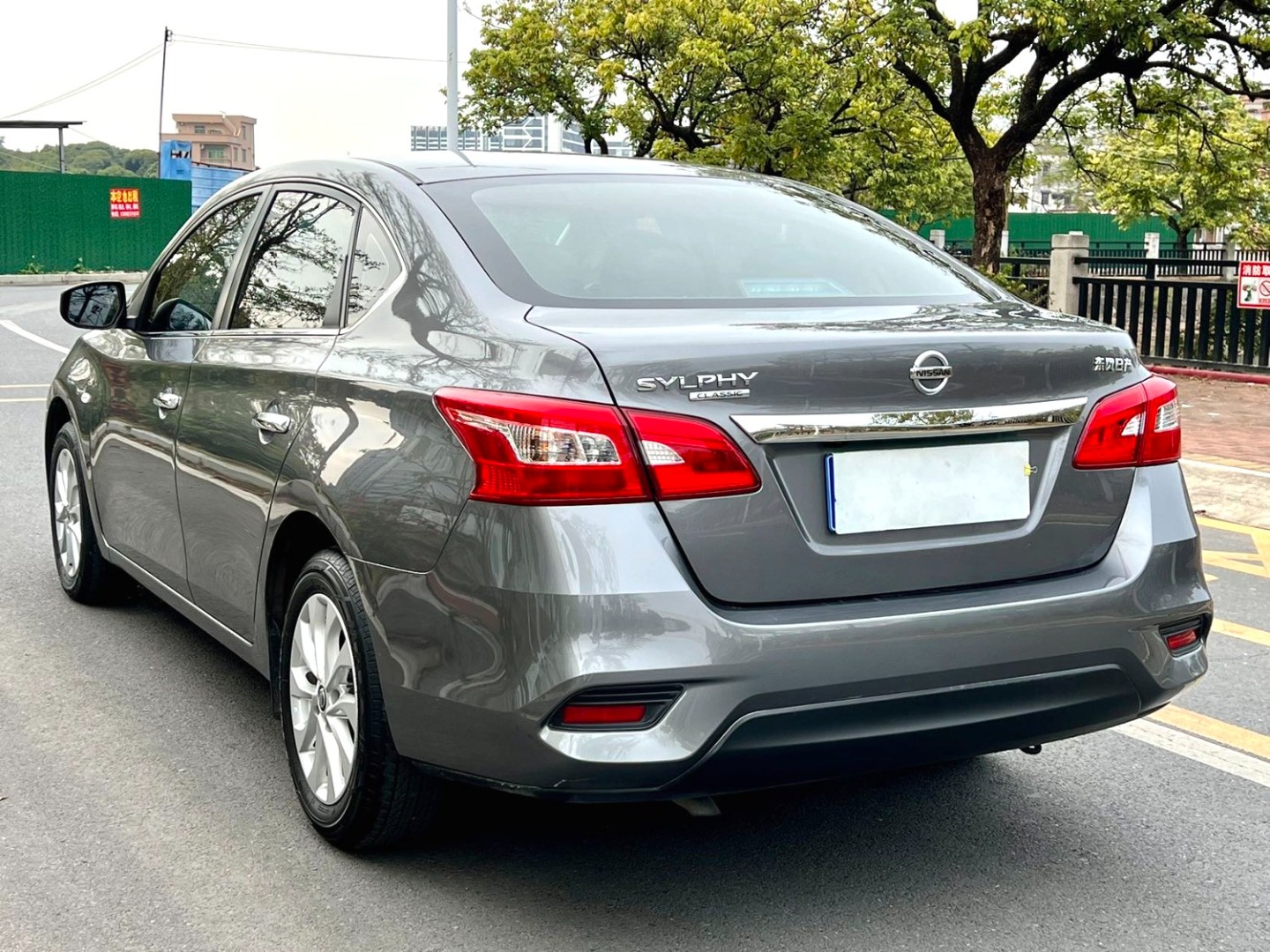 Nissan Sylphy