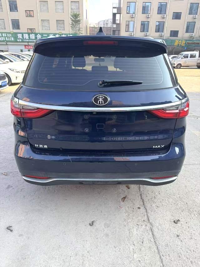 Byd Song MAX