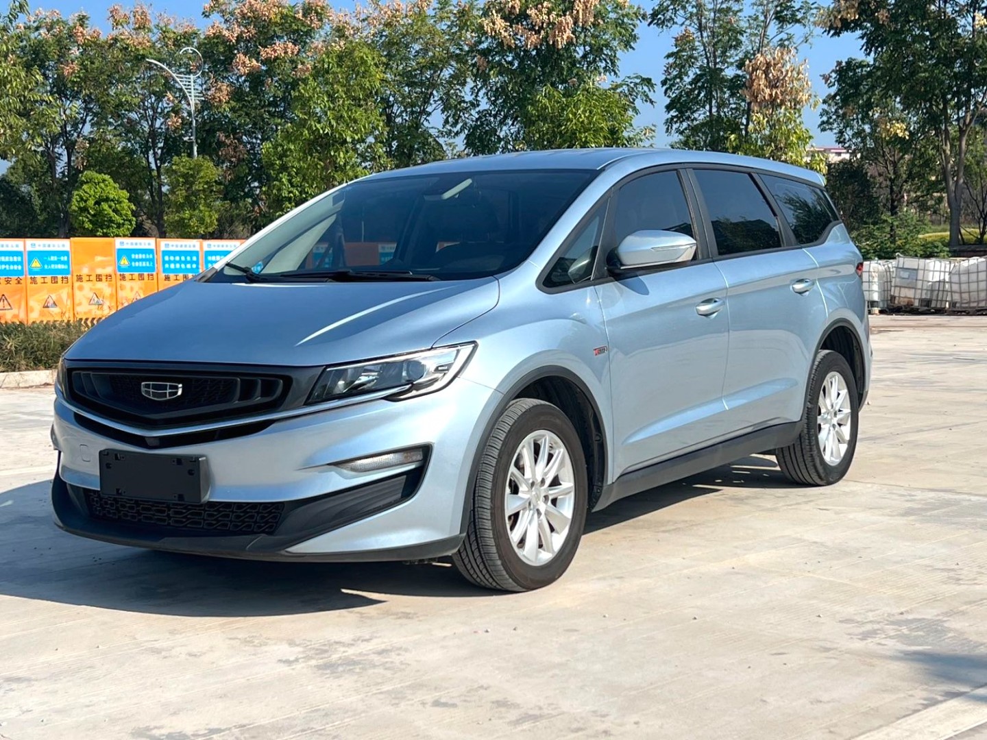 Geely Jiaji