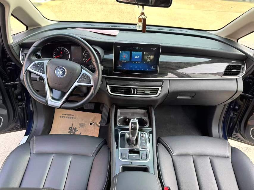 Byd Song MAX