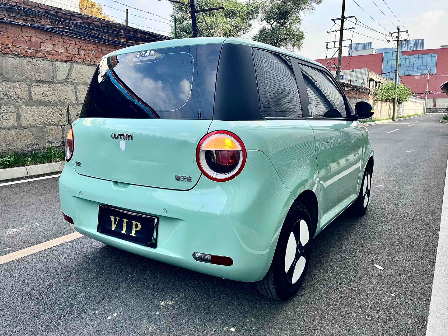 Changan Lumin Electric City Car &ndash; Compact Hatchback with Long-Range Battery & Smart Features