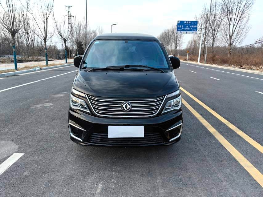 Dongfeng Forthing Lingzhi