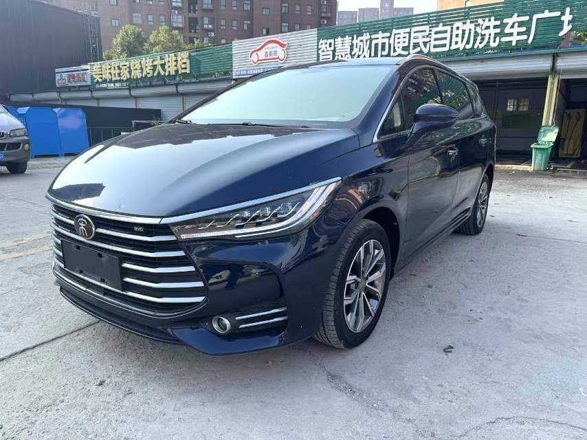 Byd Song MAX