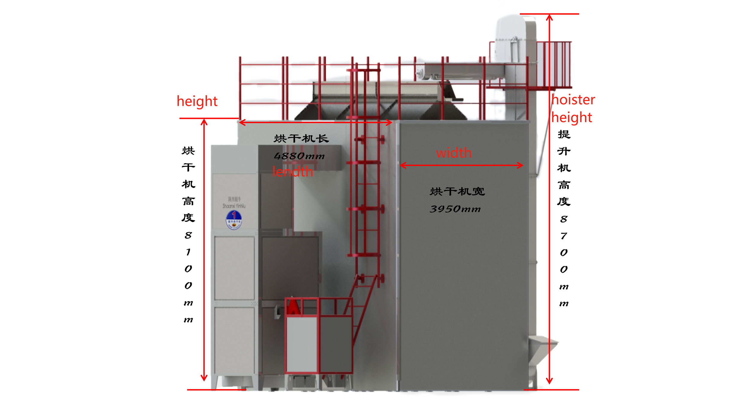5H-50TP Mixed-Flow Static Grain Dryer for Farm and Industrial Use