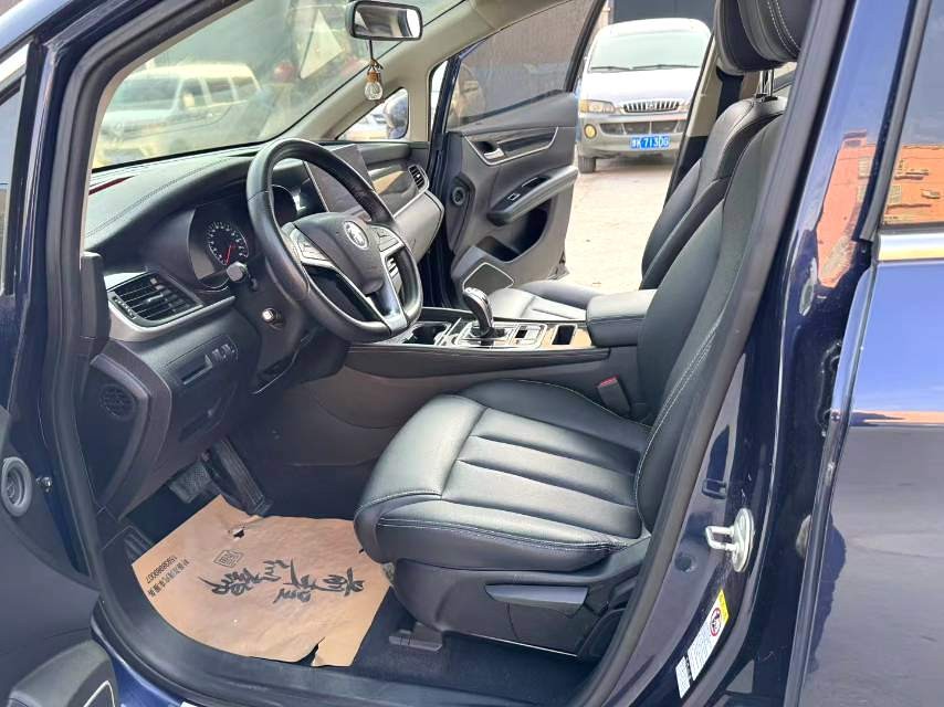 Byd Song MAX