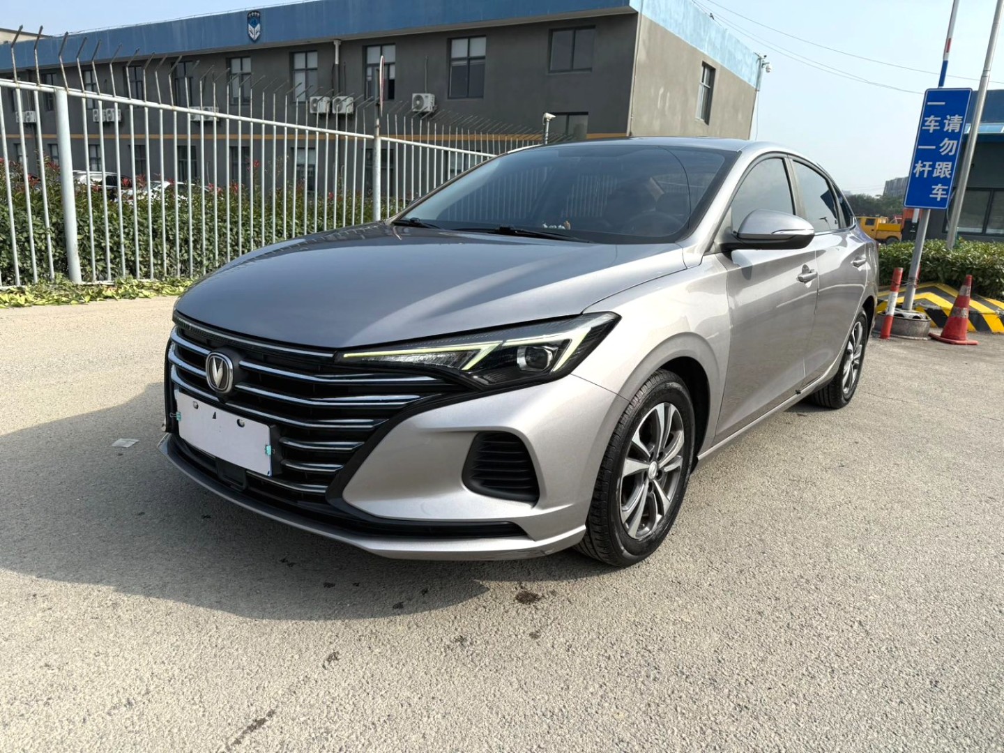 Changan Eado 2024 Compact Sedan &ndash; Stylish Design, Advanced Safety Features & Efficient Performance