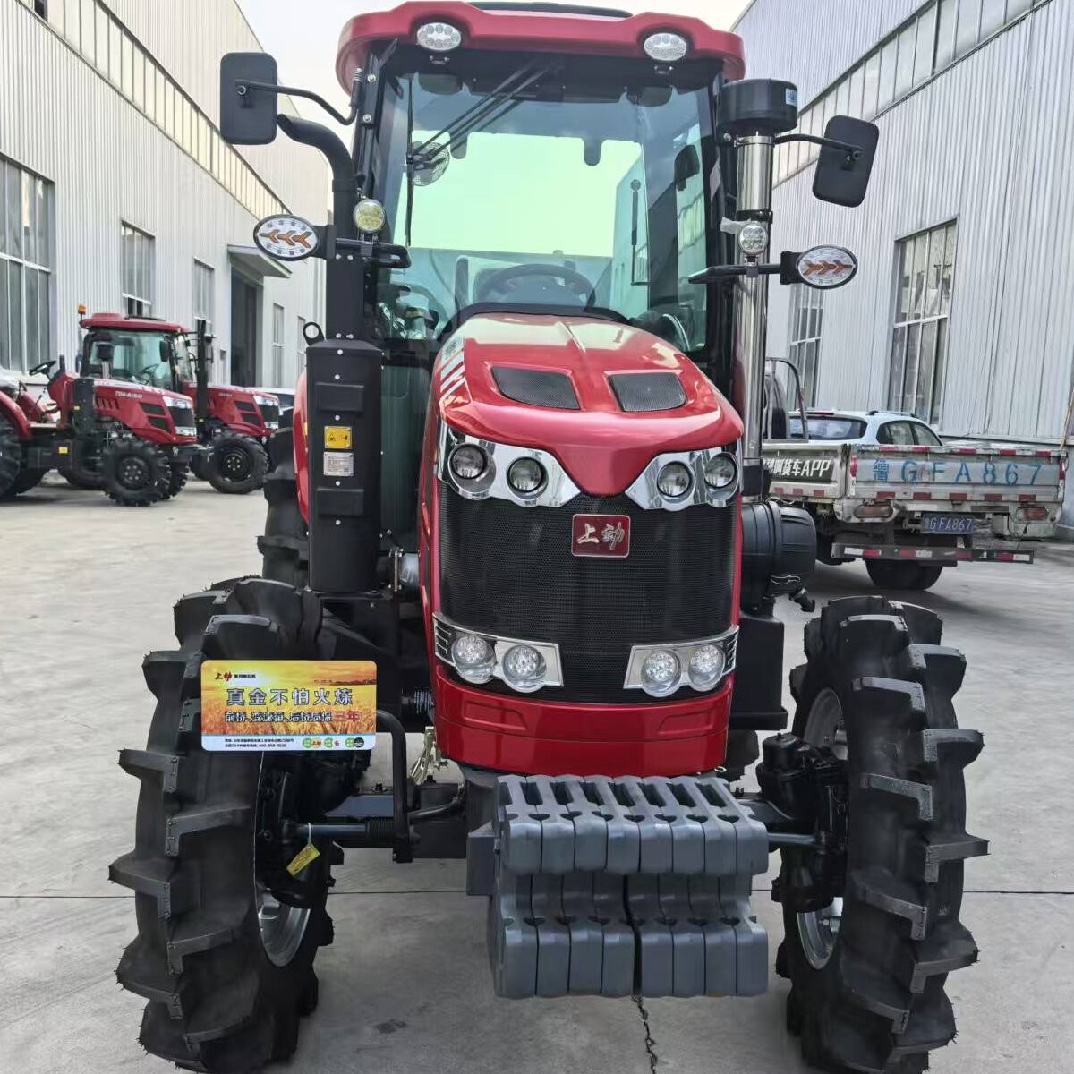 Tractor 904 &ndash; Heavy-Duty Diesel Farm Tractor with Powerful Engine & Durable Tractor Parts
