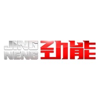 Suzhou Jineng Energy-Saving Spark Plug Co., Ltd
