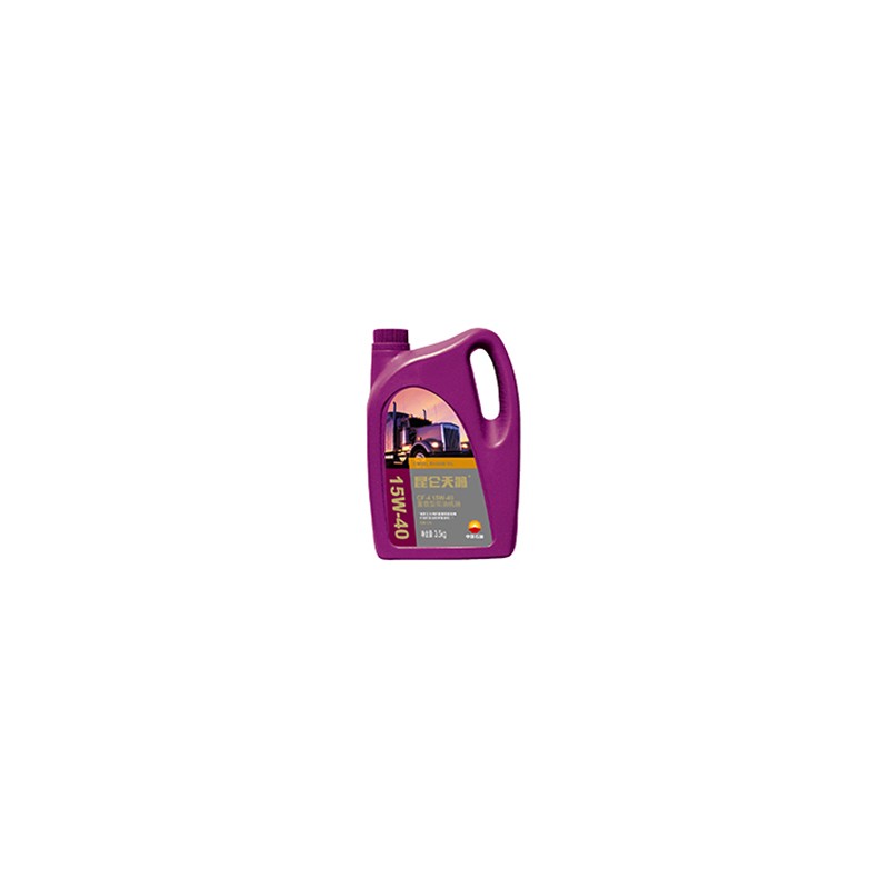 Kunlun Lubrication CF-4 15W-40 Diesel Oil 3.5kg Bucket