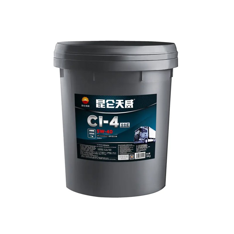 Kunlun Lubrication CI-4 5W-40 Diesel Engine Oil