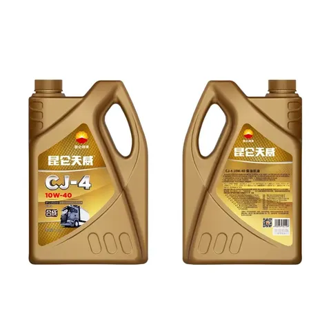 Kunlun Lubrication CJ-4 10W-40 Diesel Engine Oil