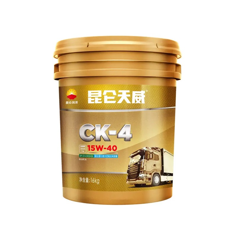 Kunlun Lubrication CK-4 15W-40 Diesel Engine Oil