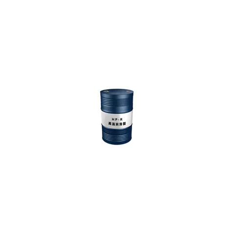 Kunlun Lubrication HP-R High Temperature Grease 15kg Bucket -20℃ to 180℃